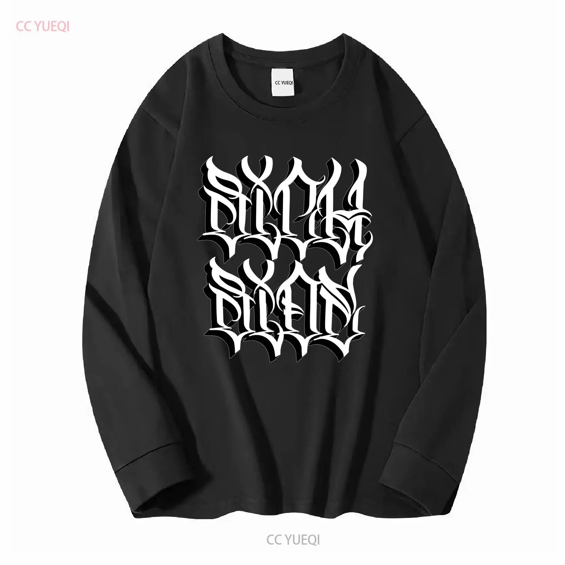 T-shirt officiel Sick Side Psy - Vintage Fashion La avis et prix
